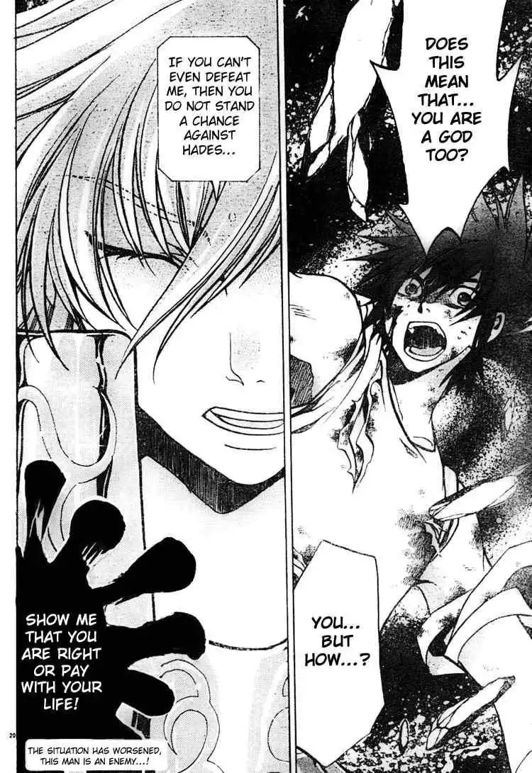 Saint Seiya - The Lost Canvas Chapter 27 18